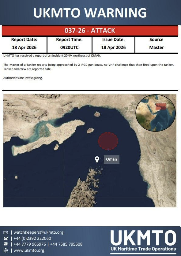 Rybar MENA tweet media