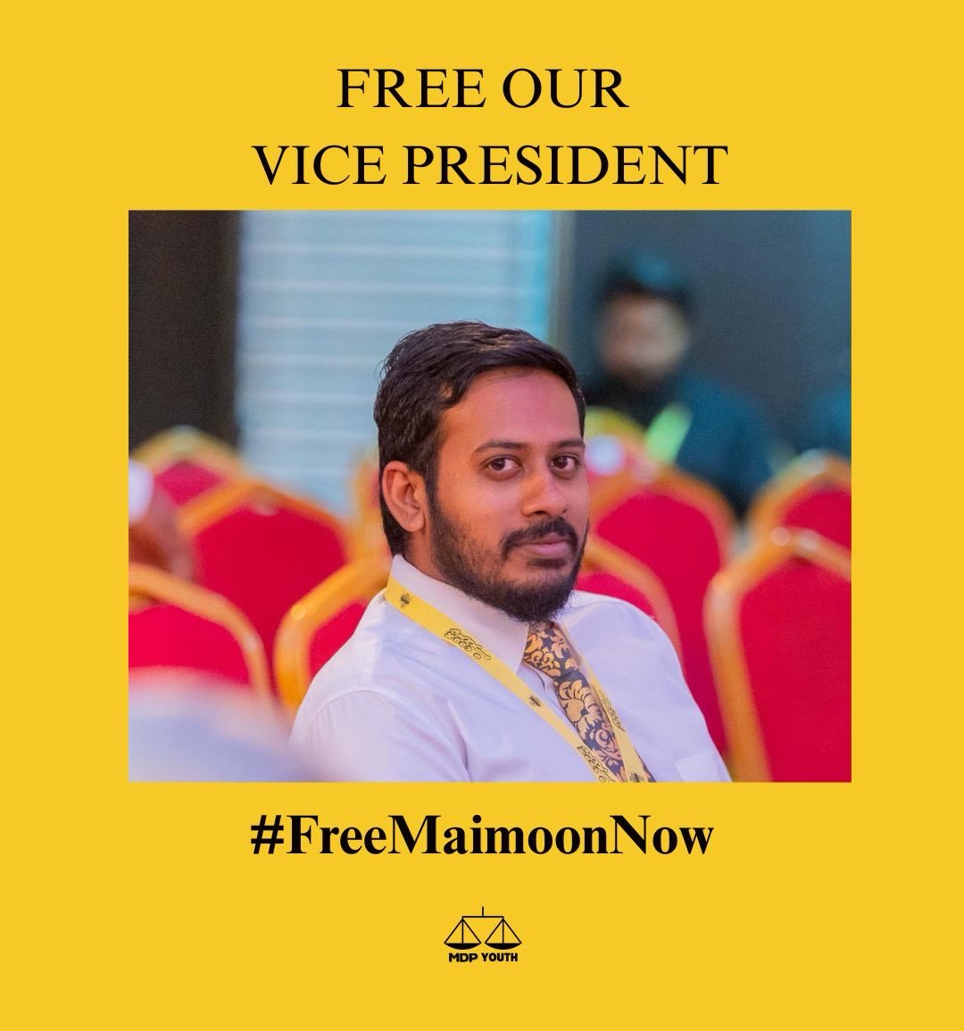 MDP Youth Wing tweet media