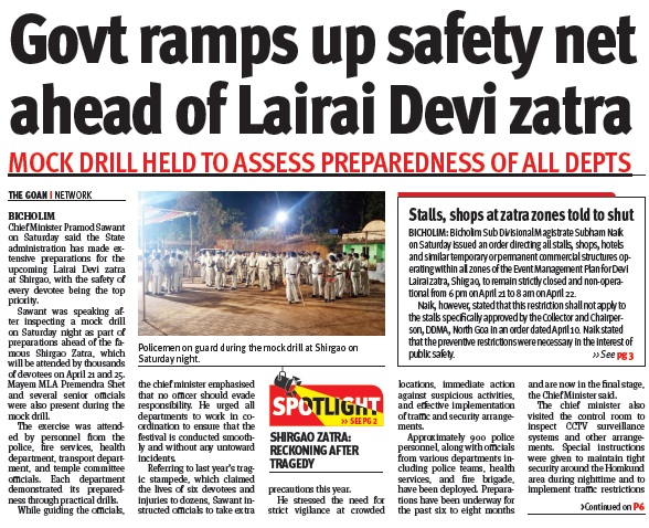 thegoanonline's tweet image. THE GOAN |Govt ramps up safety net ahead of Lairai Devi zatra
Read more:tinyurl.com/mwj3bwz
#Goa #News #Headlines