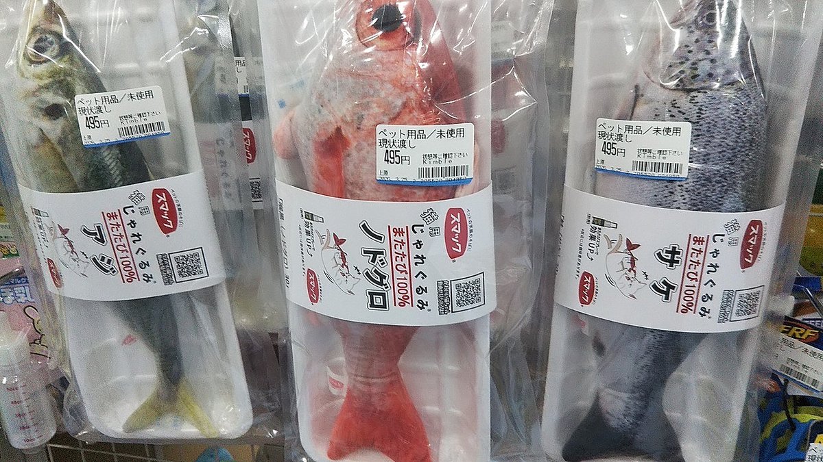 豊水プリン tweet media