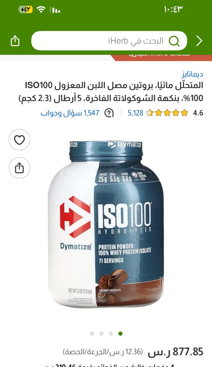 أ. عبدالله فيصل tweet media