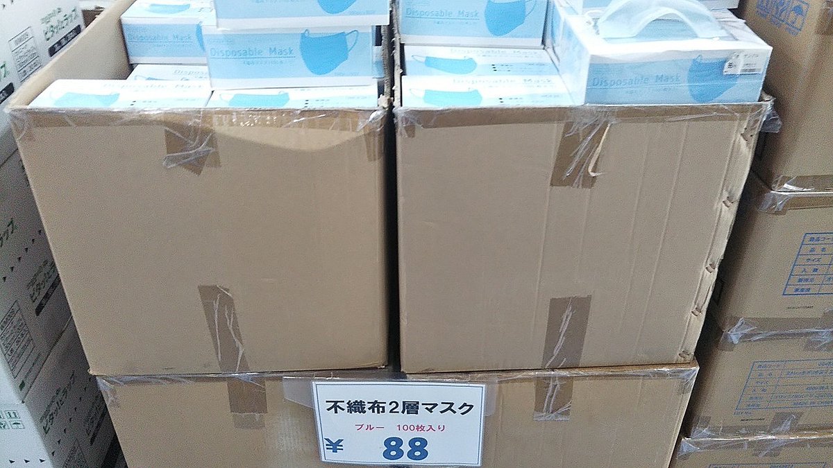 豊水プリン tweet media