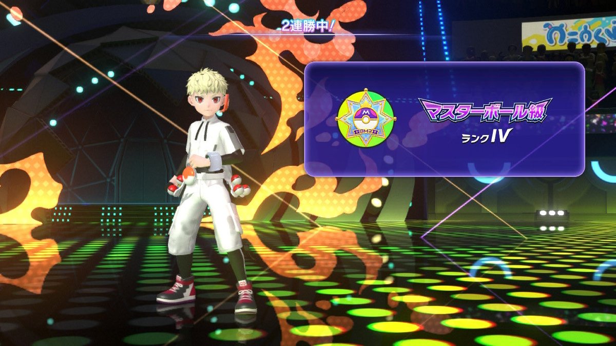 シロ tweet media