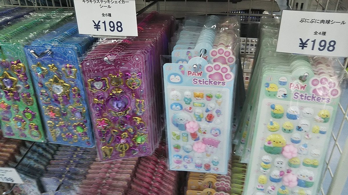 豊水プリン tweet media