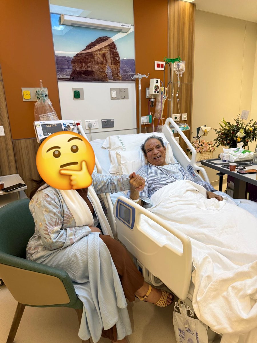 د.حمود بن عوض الحيسوني tweet media