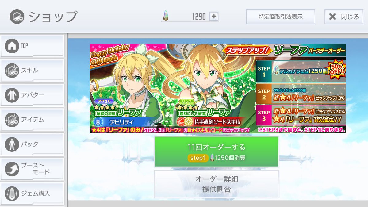 EXE621ハイパー不滅ゲーマー tweet media