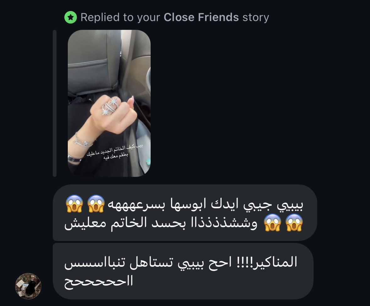 ام النسوان tweet media