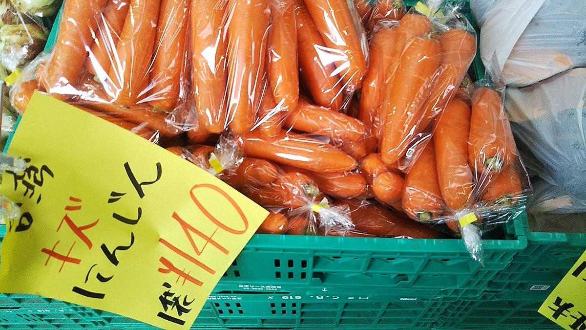 豊水プリン tweet media