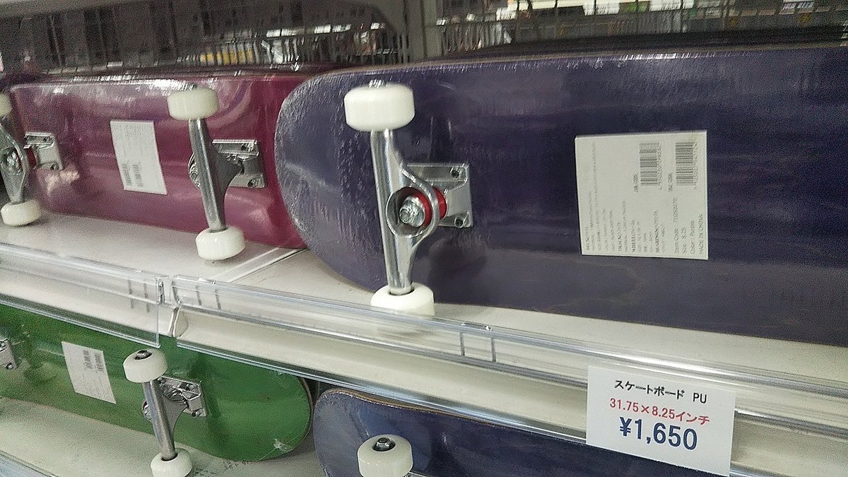 豊水プリン tweet media