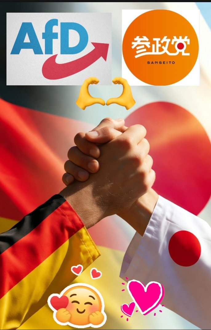 Deutschland und Japan..  so verbunden, wie Geschwister 🤗🫶❤️🇯🇵🇩🇪 AFD 🫶Sanseito