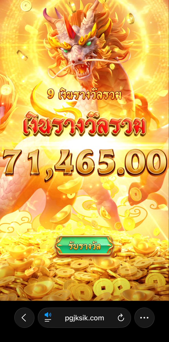 bunny_168v2's tweet photo. ดึกๆ เบท100 3ทีเข้าฟรี ถอน250,000 เอาสุด ทำถึง ดี เลิศ✅🤣
🧧แจก 500/5คน รี+มช.ทายทุน พร้อมแจก

แคนดี้🍭: https://t.co/9xO39WybOf

#หนูสวยเหมือนคพน #พี่คยย #กบพล 
#มวสฟ #babymnnoi #แจกเงิน 
#แจกจริง #โคโดโมะ789 https://t.co/80OICbyFnL