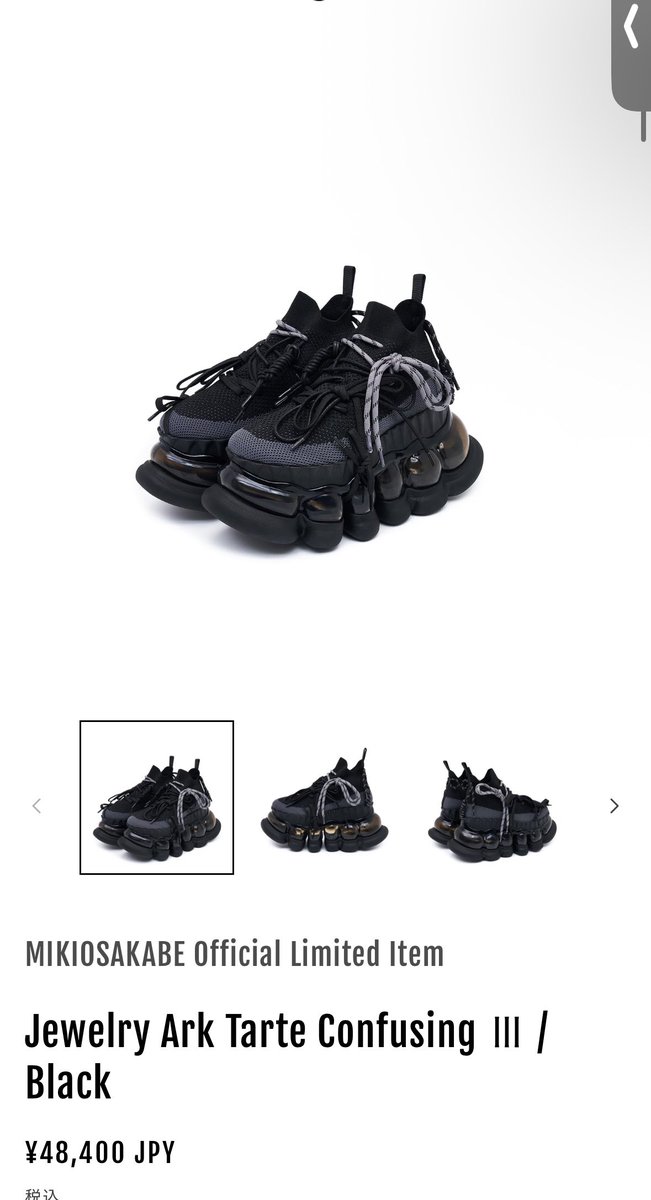 猫アレルギー tweet media