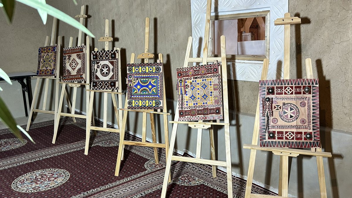 جمعية الاستثمار التنموي tweet media
