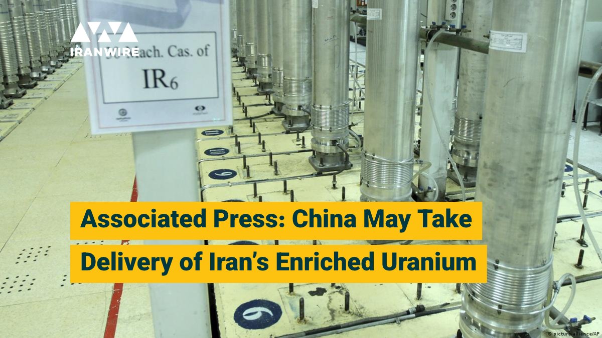 China has indicated it may accept Iran's high-enriched uranium stockpiles or help reduce enrichment levels if a U.S.-Iran deal is reached, AP reported, citing a diplomatic source. No government has officially confirmed the proposal.
More: iranwire.com/en/news/151362…