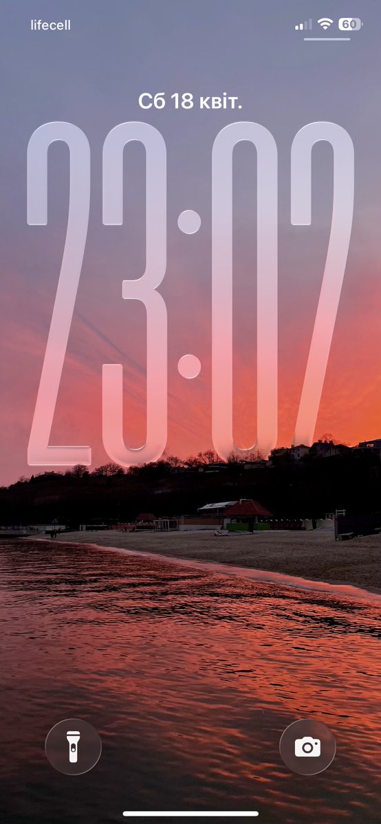 ємність для вина tweet media