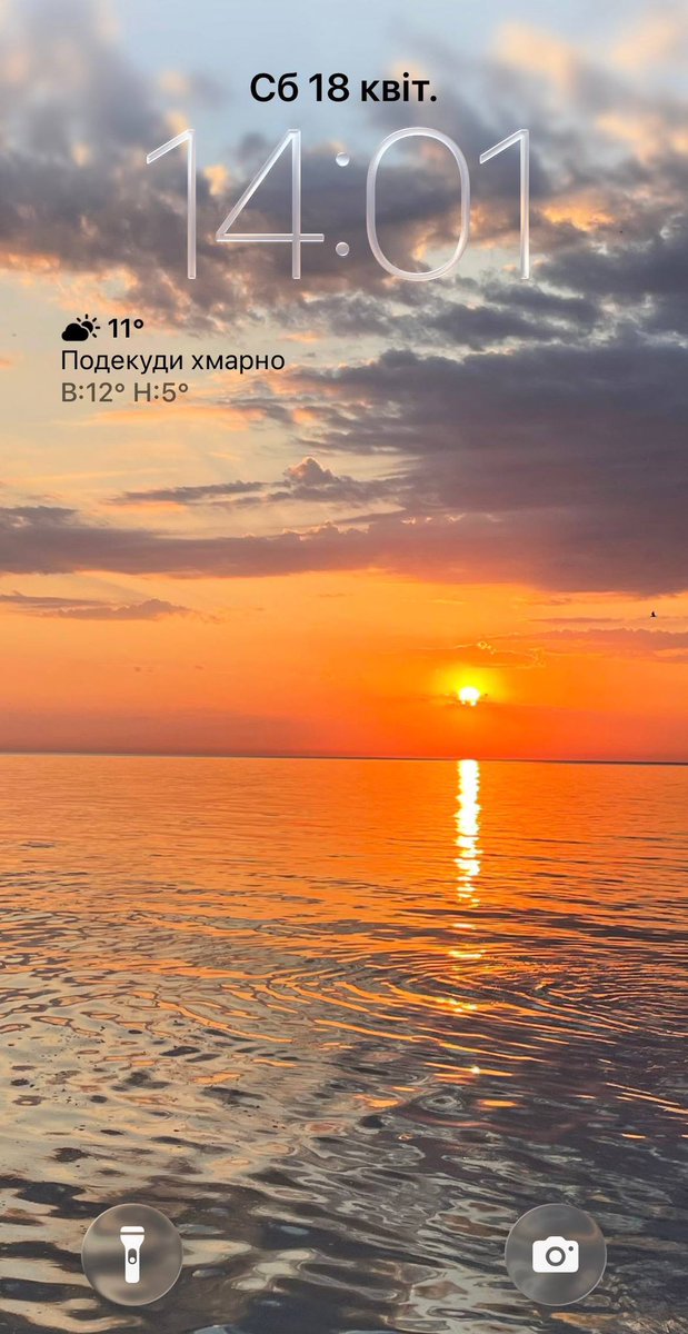 ємність для вина tweet media