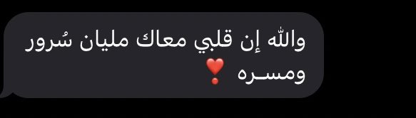 ســـارا tweet media