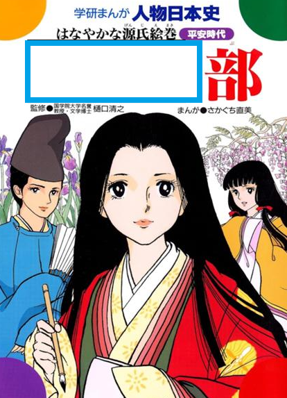 大喜利お題ロボ tweet media