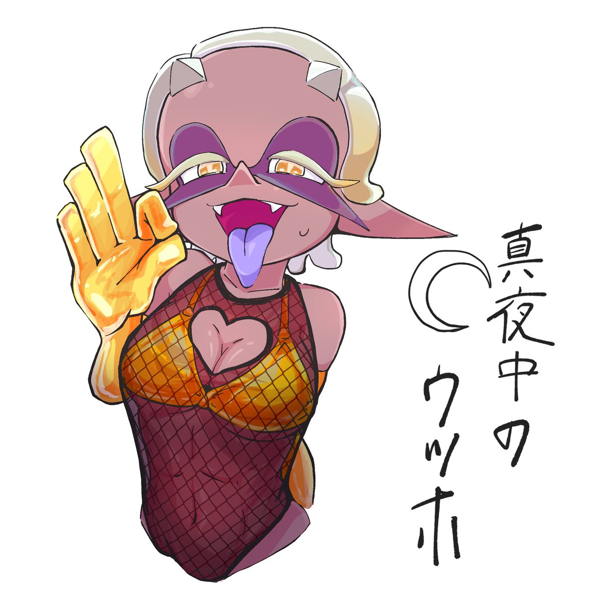 ノボル tweet media