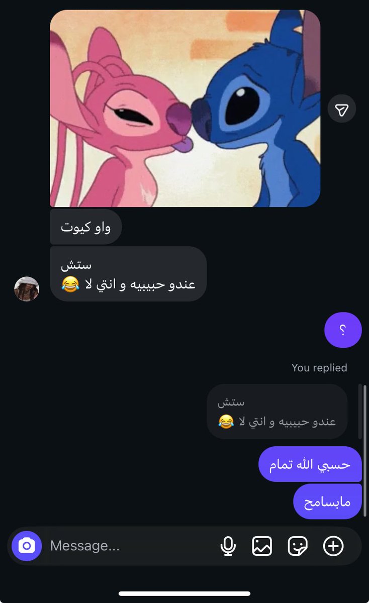 ): tweet media