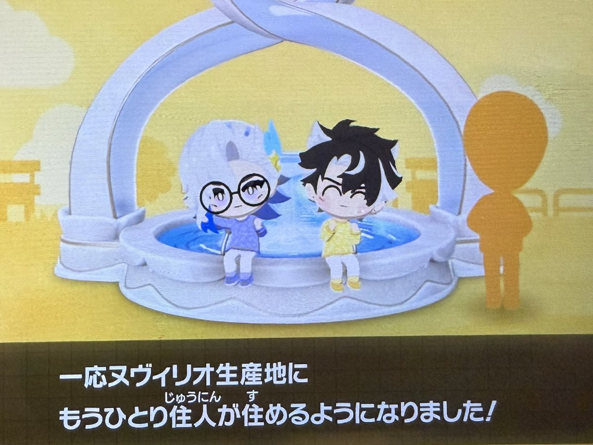 すぴぃ🫧 tweet media
