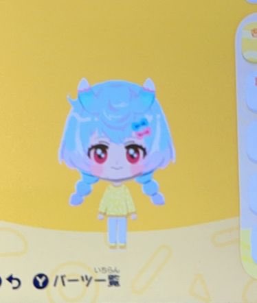 すぴぃ🫧 tweet media