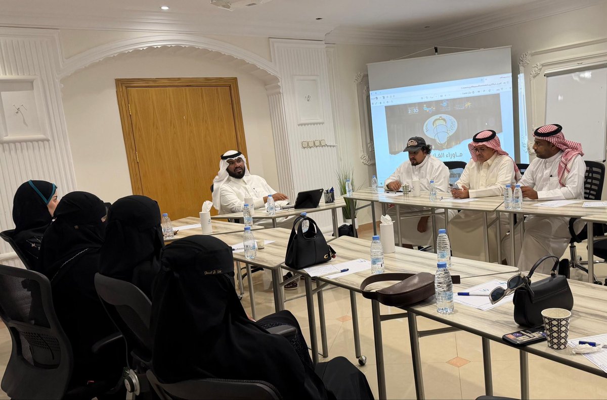 جمعية رؤية لتنمية القدرات البشرية tweet media