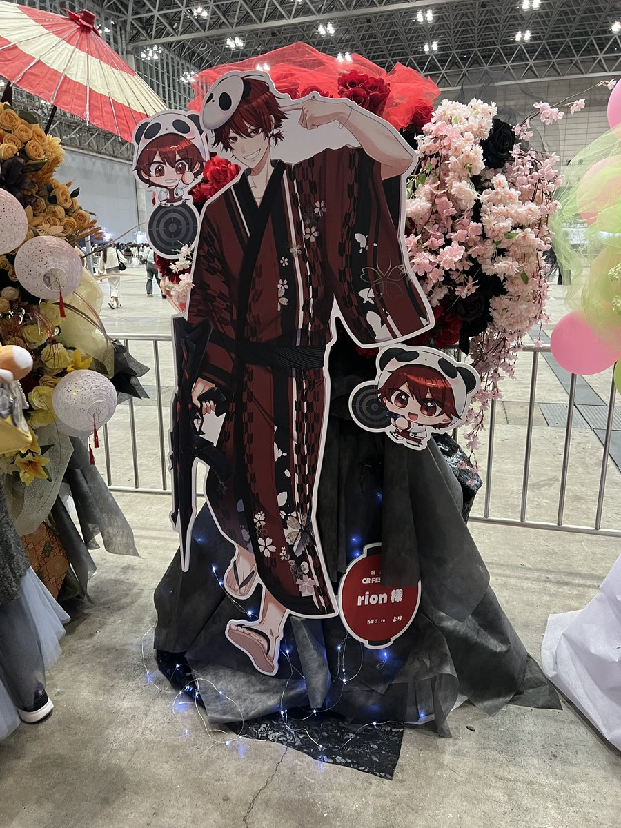 aki1109🤍🧸🖤 tweet media