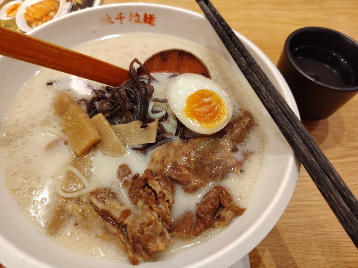 Nitin Mhetre tweet media