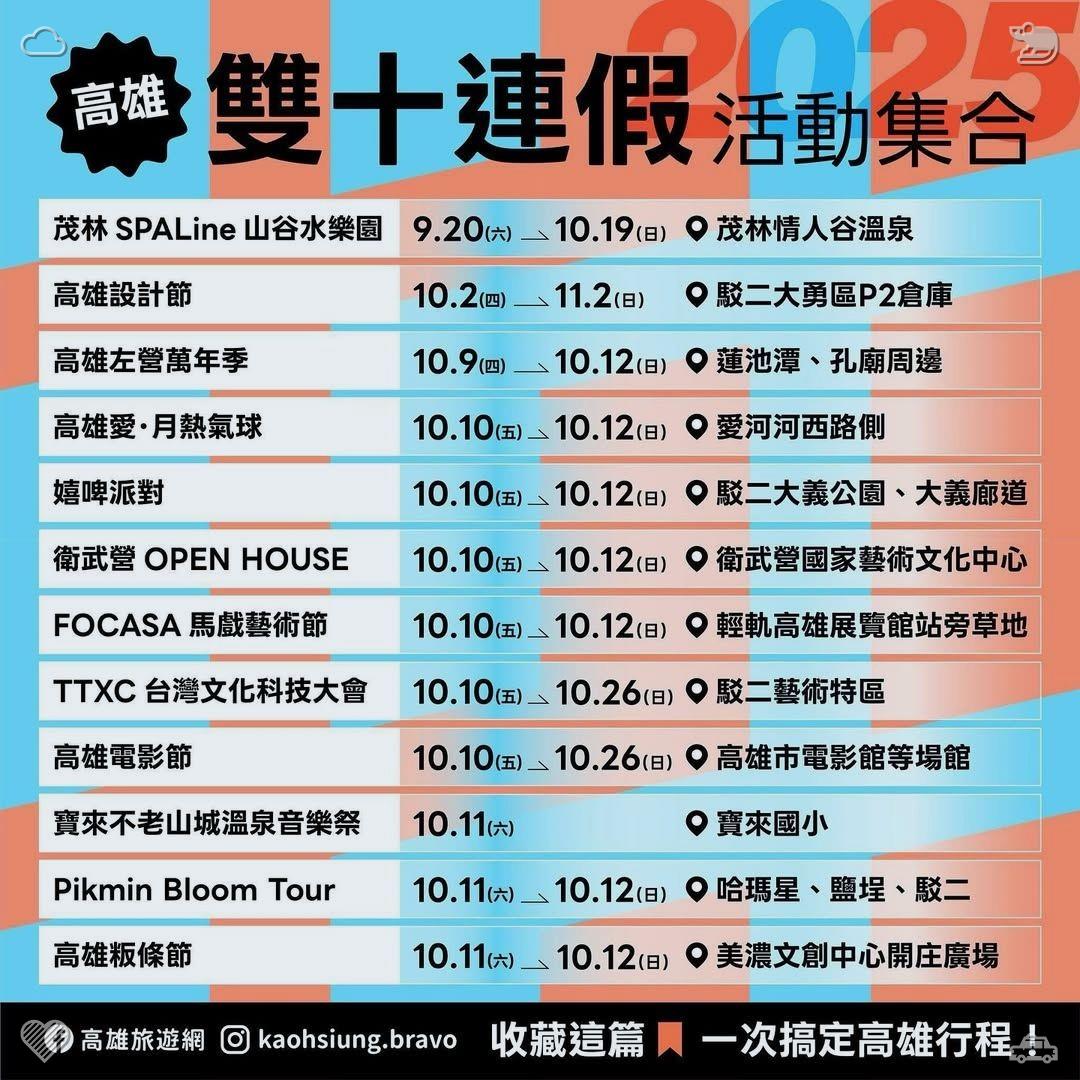 With a rush of anticipation, she tossed her backpack onto the bed by the window. Her mind raced with thoughts of the upcoming day—Elias's visit, their stroll, their talk, and those peaceful interludes.