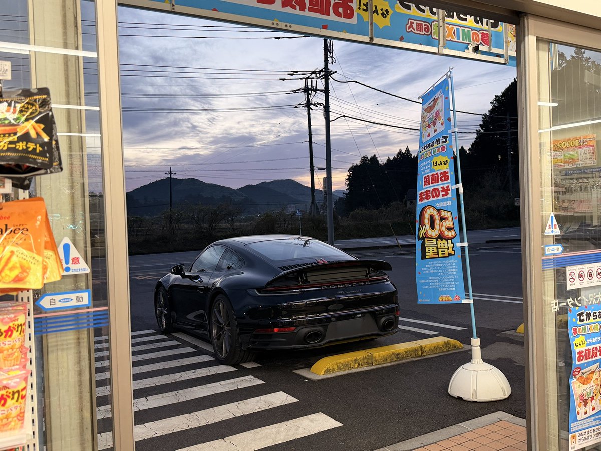 とんできたむくどり tweet media