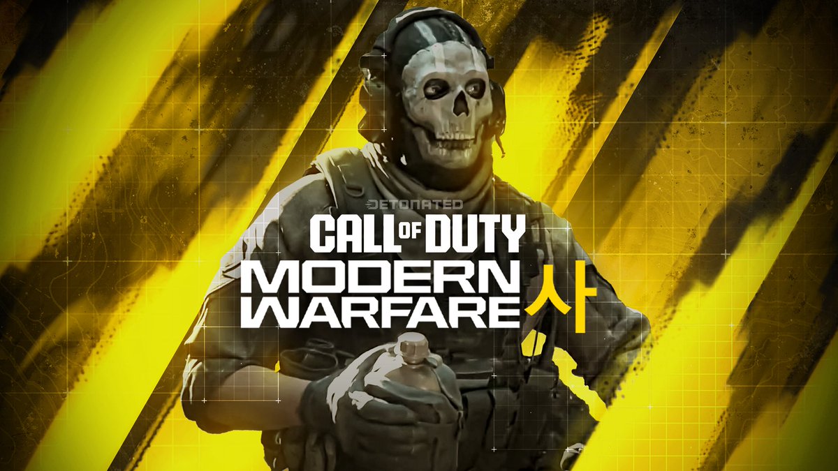 DETONATED tweet media