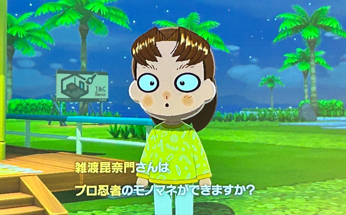 ふがし tweet media