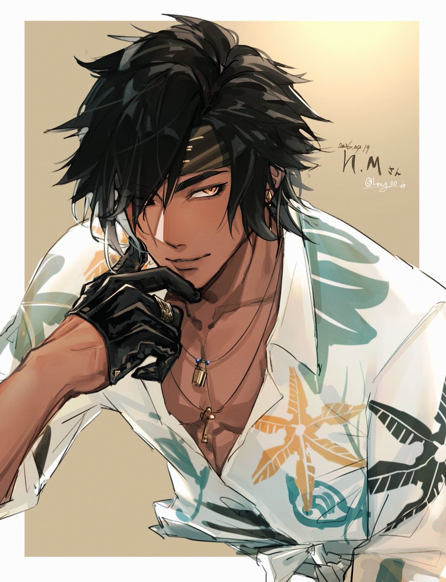 Liz Gray tweet media