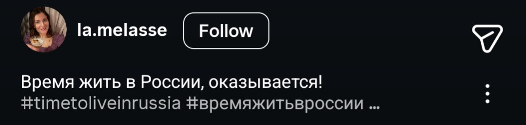 JavelinPussy 🇪🇺❤️🇺🇦 tweet media