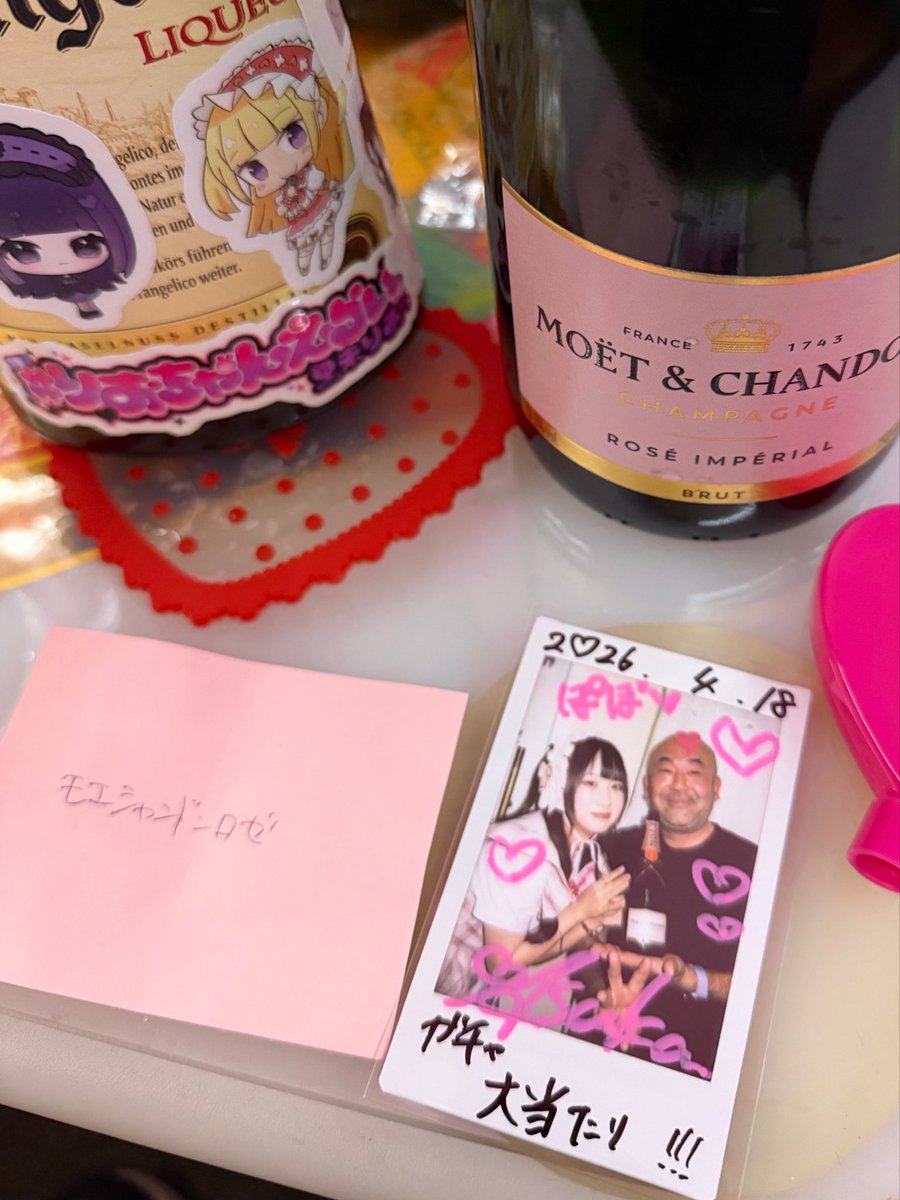 ぽぽたん🫟みつぐっち tweet media