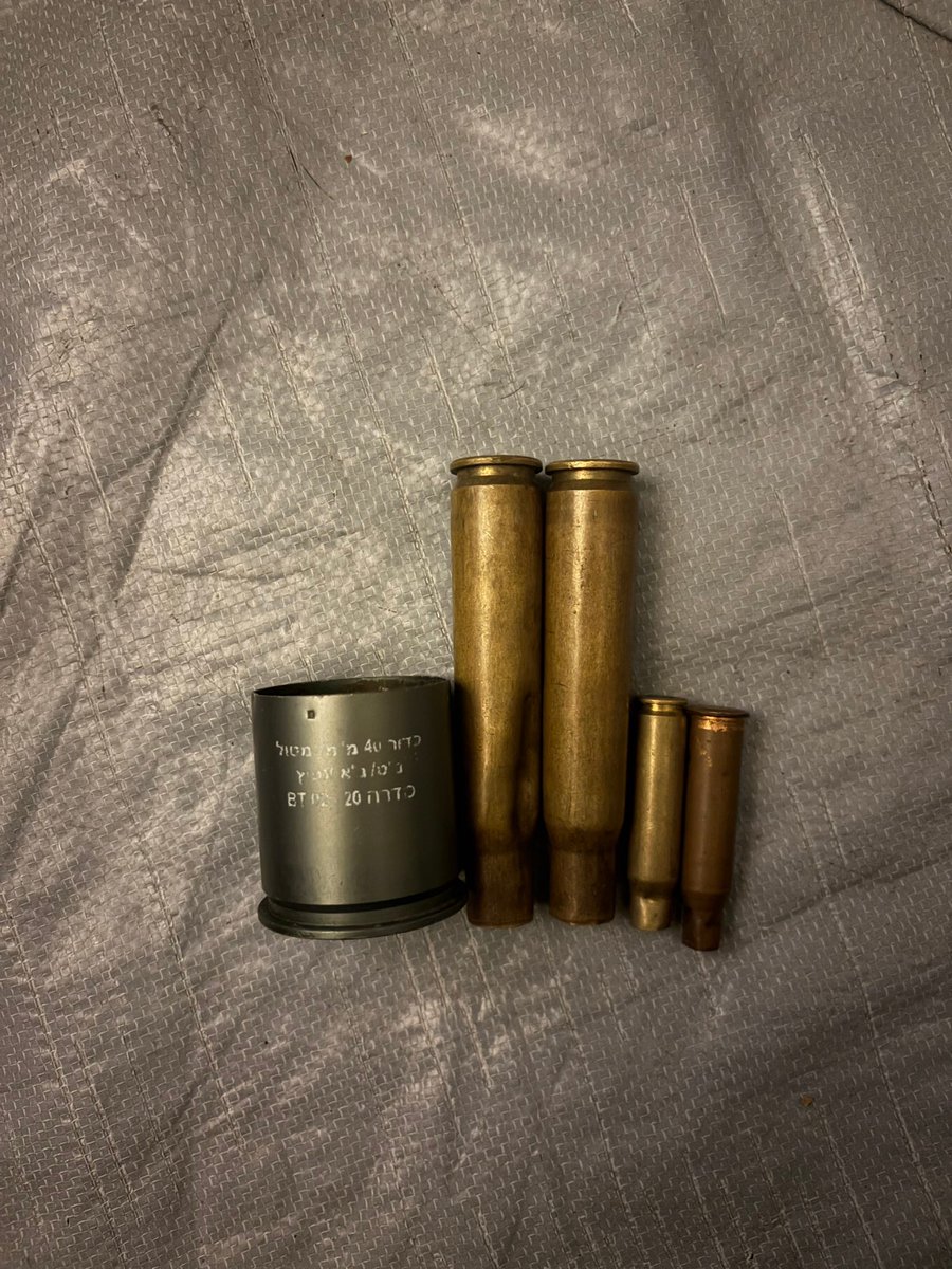 To those who think the situation has improved in Gaza... I recovered these bullets. Rather than aid reaching us this is what is sent our way.