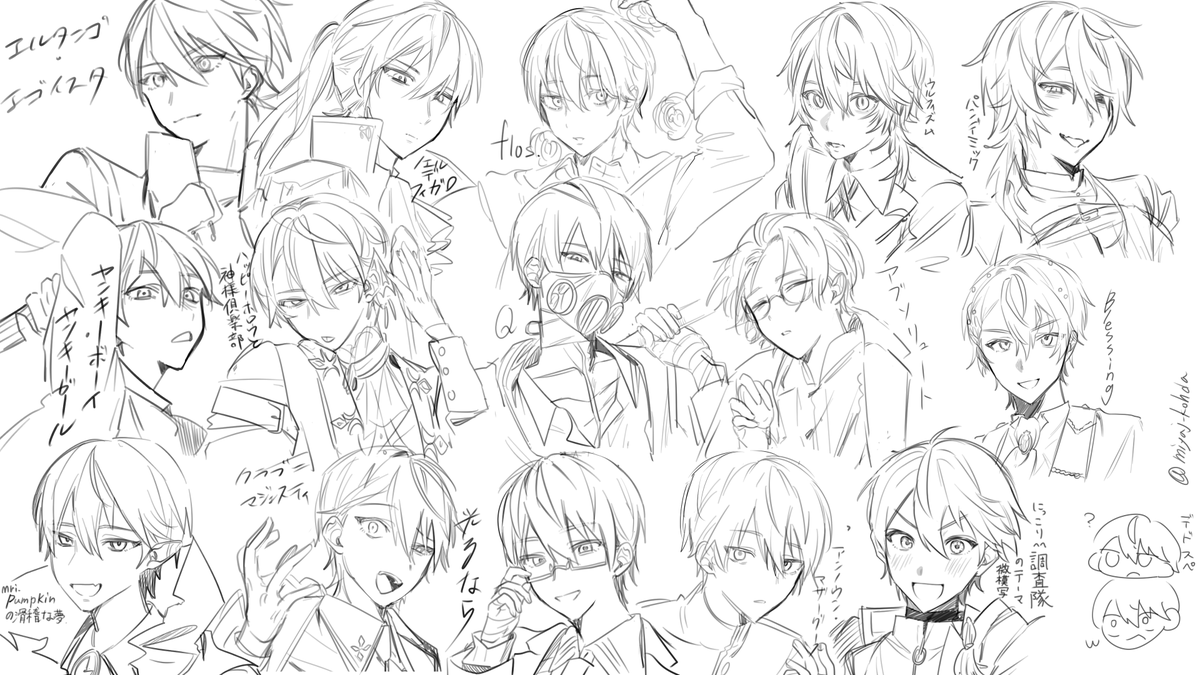 描いてbot/小秦 みやじ tweet media