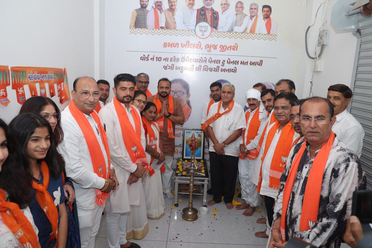 Ajay Brahmbhatt ( 🆎 ) tweet media