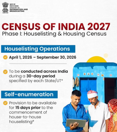 #JaiBabu tweet media