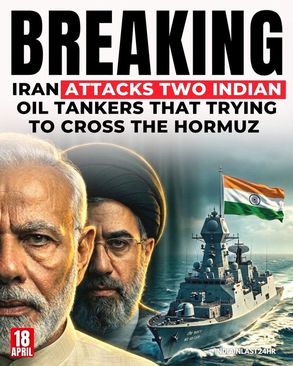 Tensions escalate in the Strait of Hormuz as two Indian flagged oil tankers reportedly came under fire from Iranian gunboats while attempting to cross the region. According to sources, no crew members were injured and the vessels were not damaged, but both ships were forced to