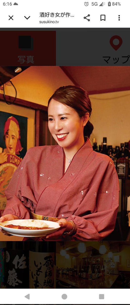 ひよこ番長🐥 tweet media