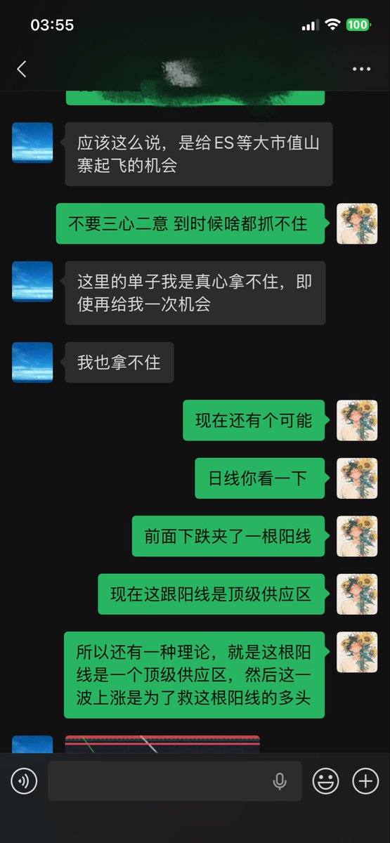 Cy tweet media