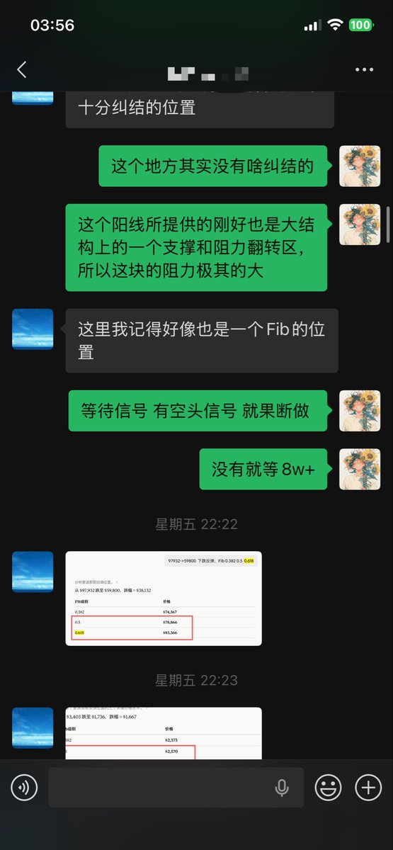 Cy tweet media