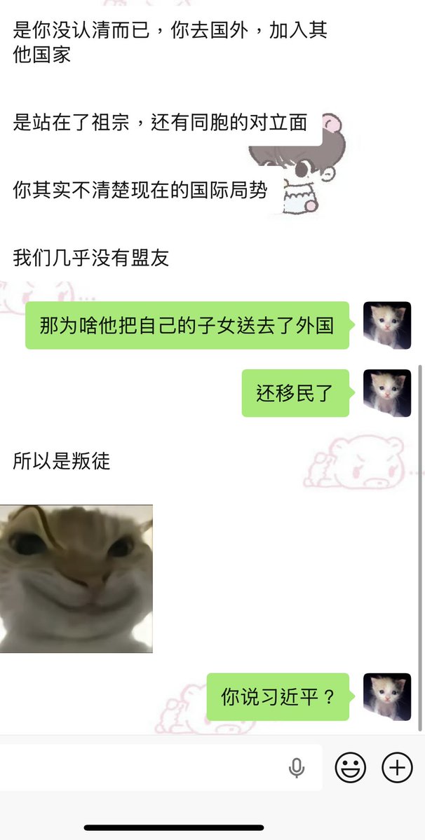 芙宁娜娜💙Furinana (王者归来版） tweet media