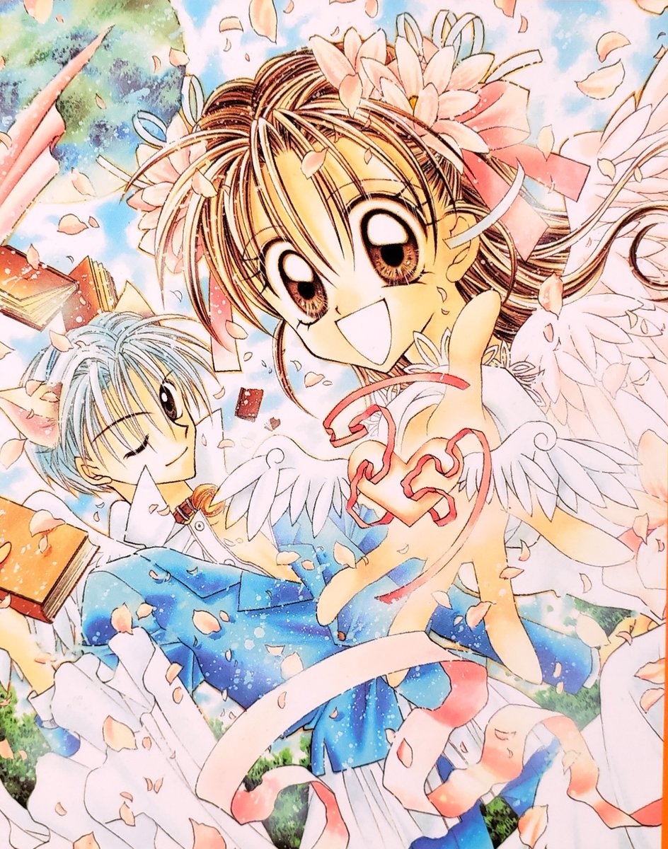 おはようございます(^▽^)/
日曜日～たんプリ放送の日ですね～
これから仕事で観ることできません(>_<)
帰宅してから見逃し配信で楽しみます(*^^*)
暑くなるみたいです～今日も元気に頑張っていきましょう(^▽^)/