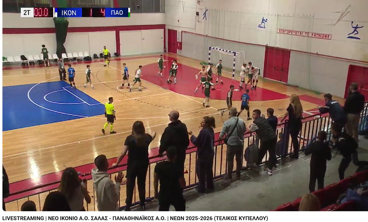 marios_pagos's tweet image. 1-0 το #paovolley, πρωτιά στην regular τα αλάνια του #paoamea στο μπάσκετ με αμαξίδιο και +2 τίτλοι ο #paoac για τους 1841 ⬇️

ΥΓ: Οι πολοαθλητικοί δυστυχώς μας κέρδισαν στο άθλημά τους, για να τα λέμε όλα.
