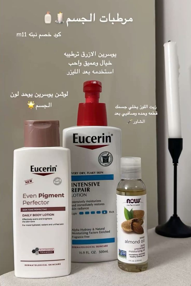 أنا وانت tweet media