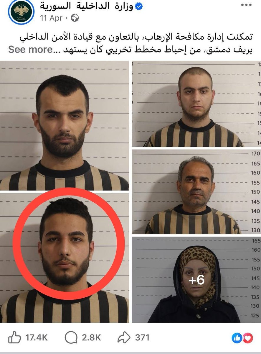 AHMAD SLMAN tweet media
