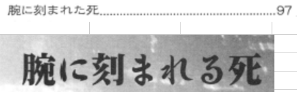 河流はっぱ@百合好き/ゲームオタ/プチ絵描きV tweet media